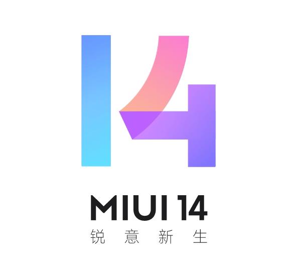 MIUI