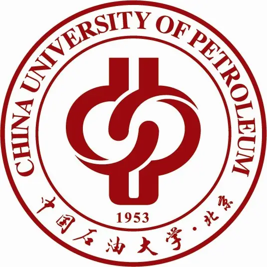 中国石油大学(北京)