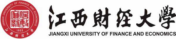 江西财经大学