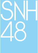 SNH48