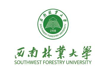 西南林业大学