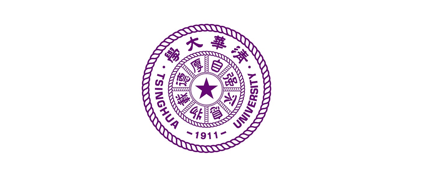 清华大学