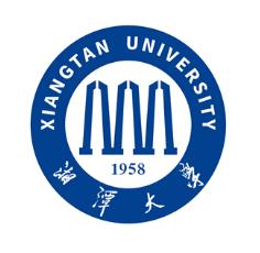 湘潭大学